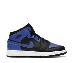 Buy Jordan 1 Mid Hyper Royal (GS) at Sasom – Authentic and Ready to Ship