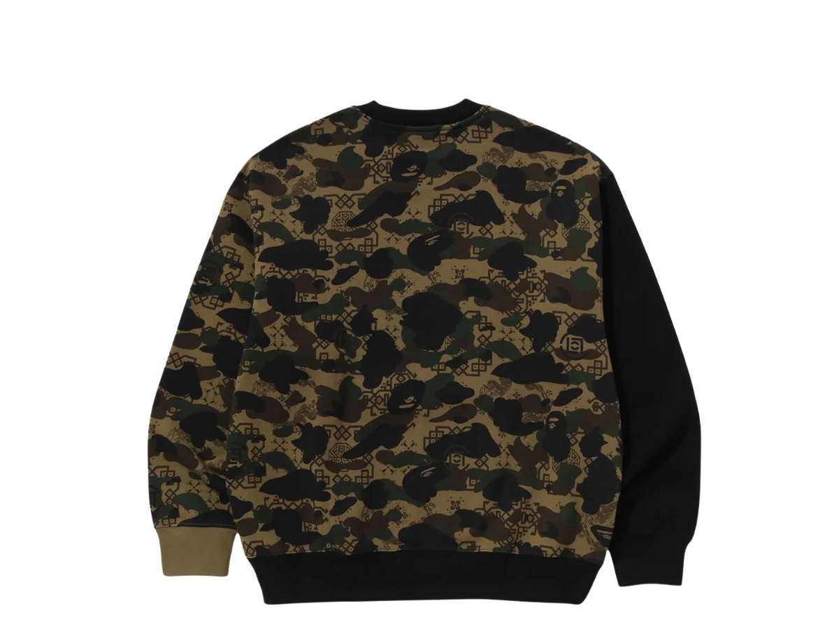 https://d2cva83hdk3bwc.cloudfront.net/0zxswm113905n-g-bape-x-clot-camo-shark-patched-relaxed-fit-crewneck-sweatshirt-green-2.jpg