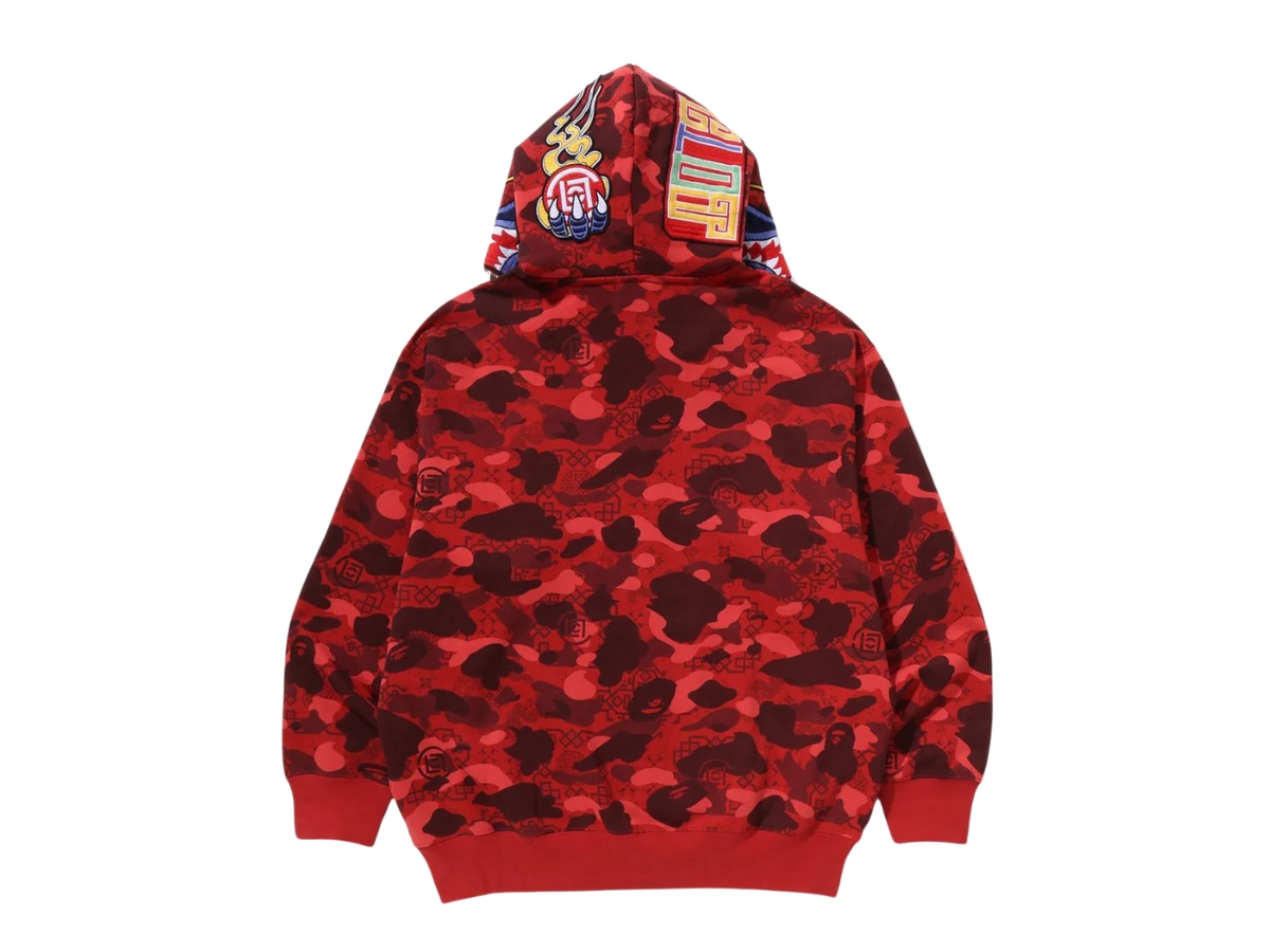 https://d2cva83hdk3bwc.cloudfront.net/0zxswm115913n-r-bape-x-clot-camo-shark-relaxed-fit-full-zip-hoodie-red-4.jpg