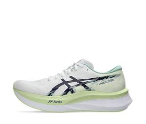 Buy Asics Magic Speed 4 'White Blue Expanse' at Sasom – Authentic and Ready to Ship