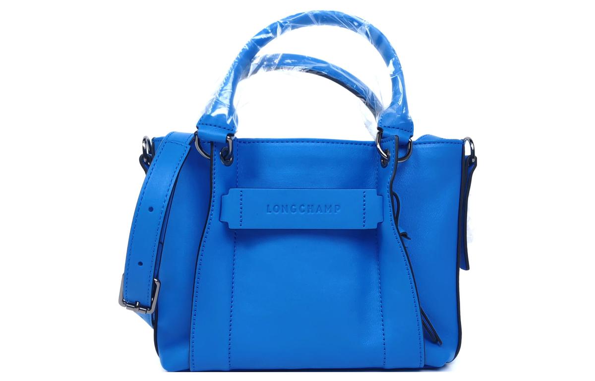 https://d2cva83hdk3bwc.cloudfront.net/10197HCV487-longchamp-3d-calfskin-tote-bag-shopping-bag-shoulder-bag-crossbody-bag-handbag-small-size-women-s-cobalt-blue-1.jpg