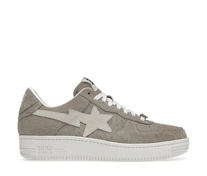 Buy A Bathing Ape Bape Sta Solebox at Sasom – Authentic and Ready to Ship
