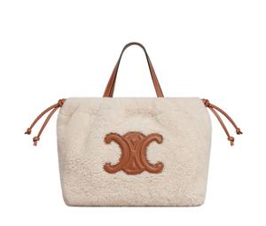 Buy Celine Cabas Handbags at Sasom – Authentic and Ready to Ship