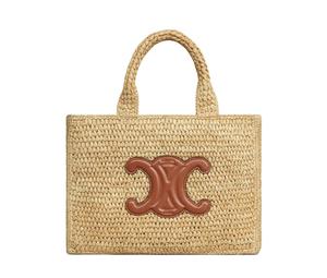 Buy Celine Cabas Thais Handbags at Sasom – Authentic and Ready to Ship