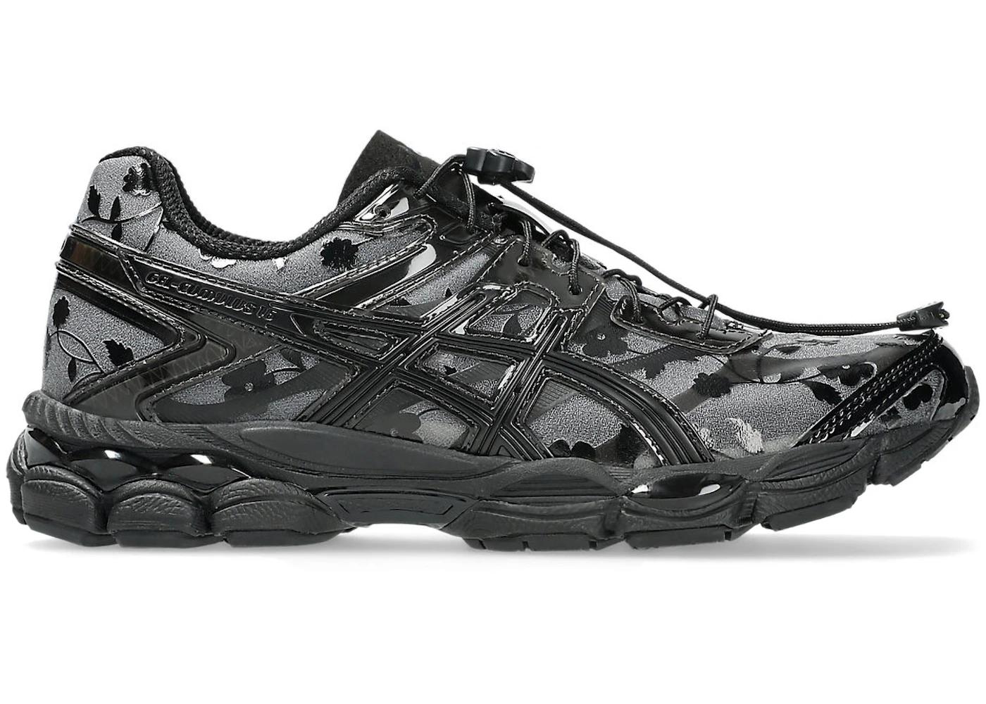 https://d2cva83hdk3bwc.cloudfront.net/1203A762-001-asics-gel-cumulus-16-cecilie-bahnsen-floral-pack-black-1.jpg