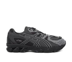 Buy Asics Gel-Nimbus 10.1 Unaffected Grey at Sasom – Authentic and Ready to Ship