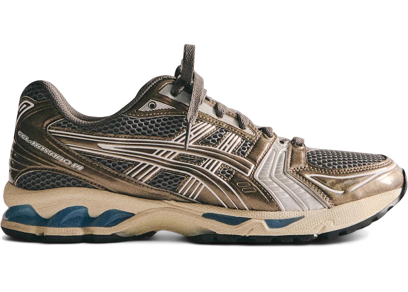https://d2cva83hdk3bwc.cloudfront.net/1203A993-020-asics-gel-kayano-14-kith-chicago-1.jpg