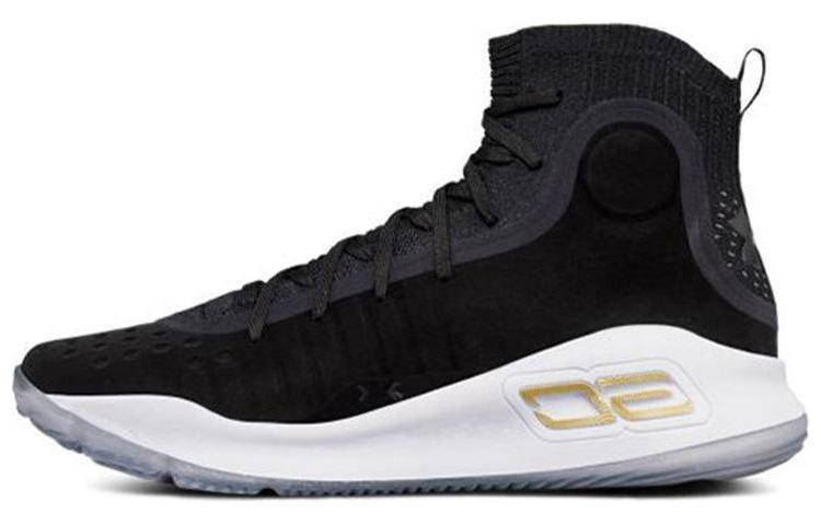 https://d2cva83hdk3bwc.cloudfront.net/1298306-001-under-armour-curry-4-more-dimes-1.jpg