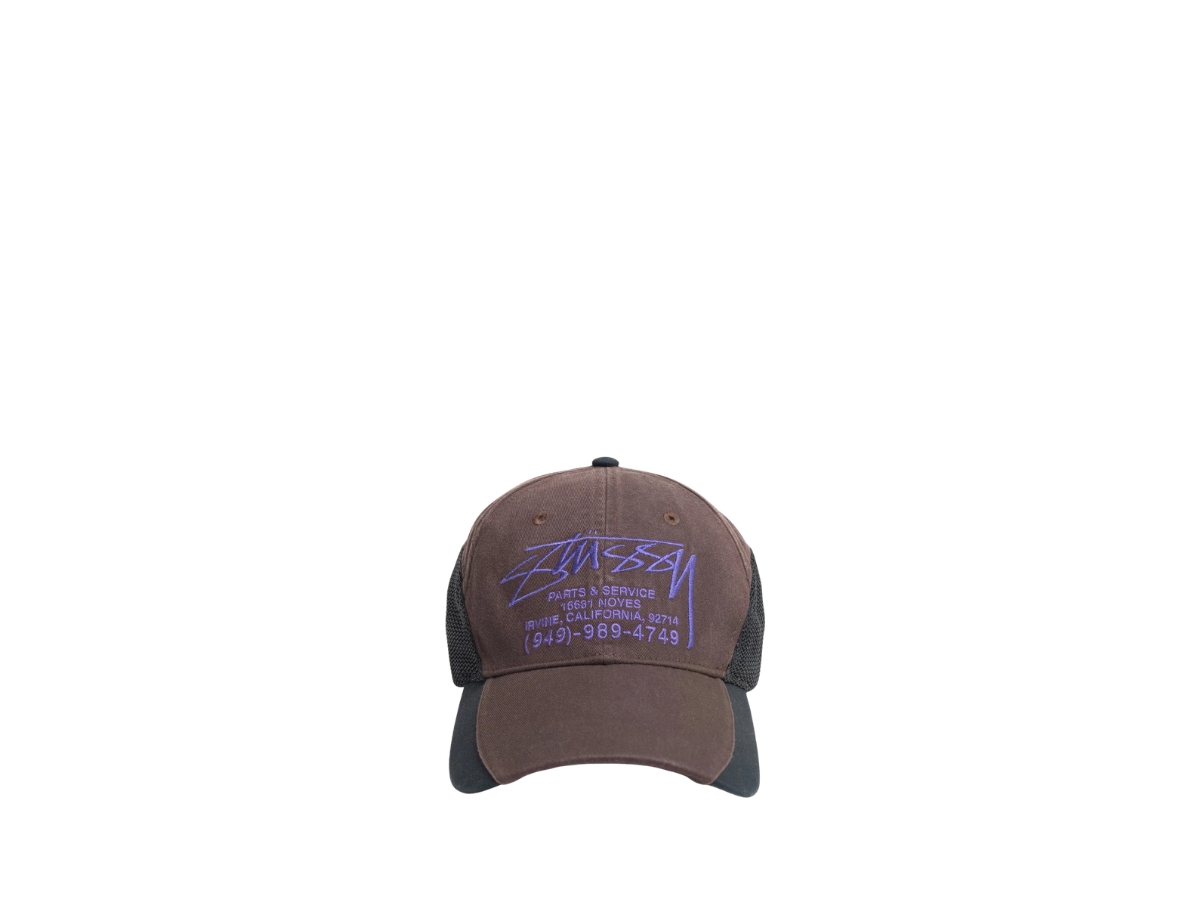 Buy Stussy Skullcap Brushed Out Stock Sand | SASOM