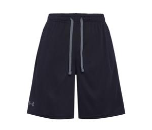 Buy Under Armour Tech Sports Shorts Men at Sasom – Authentic and Ready to Ship