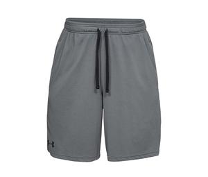 Buy Under Armour Casual Shorts Men's Light Gray at Sasom – Authentic and Ready to Ship