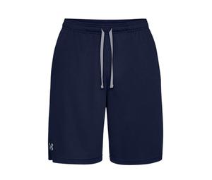 Buy Under Armour Tech Sports Shorts Men at Sasom – Authentic and Ready to Ship