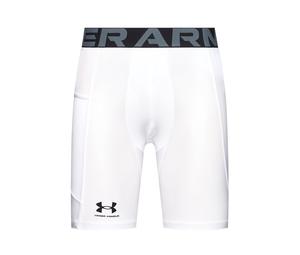 Buy Under Armour Sports Shorts Men White at Sasom – Authentic and Ready to Ship