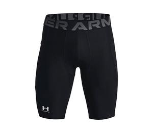 Buy Under Armour Casual Shorts Men Black at Sasom – Authentic and Ready to Ship