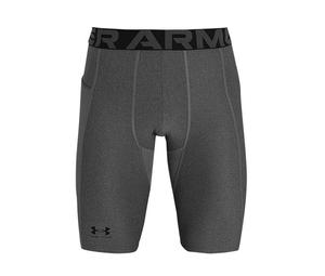 Buy Under Armour HeatGear Sports Shorts Men Gray at Sasom – Authentic and Ready to Ship