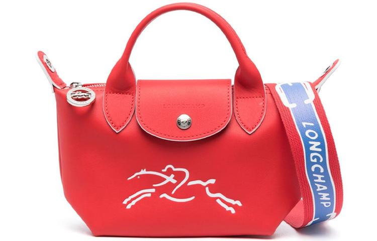 https://d2cva83hdk3bwc.cloudfront.net/1500HDA545-longchamp-le-pliage-xtra-leather-dumpling-bag-portable-crossbody-bag-shoulder-bag-women-s-red-1.jpg