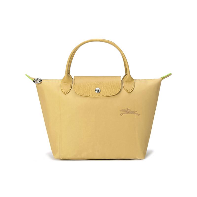 https://d2cva83hdk3bwc.cloudfront.net/1621919452-longchamp-le-pliage-green-handbags-yellow-1.jpg