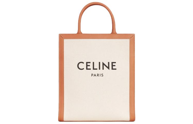 https://d2cva83hdk3bwc.cloudfront.net/192082BNZ.02NT-celine-cabas-handbags-1.jpg