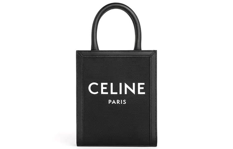 https://d2cva83hdk3bwc.cloudfront.net/193302CSU.38NO-celine-cabas-handbags-1.jpg