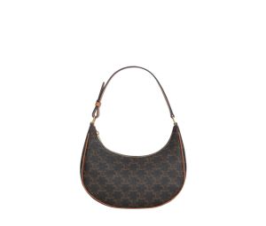 Buy Celine Ava Medium Bag Tan at Sasom – Authentic and Ready to Ship