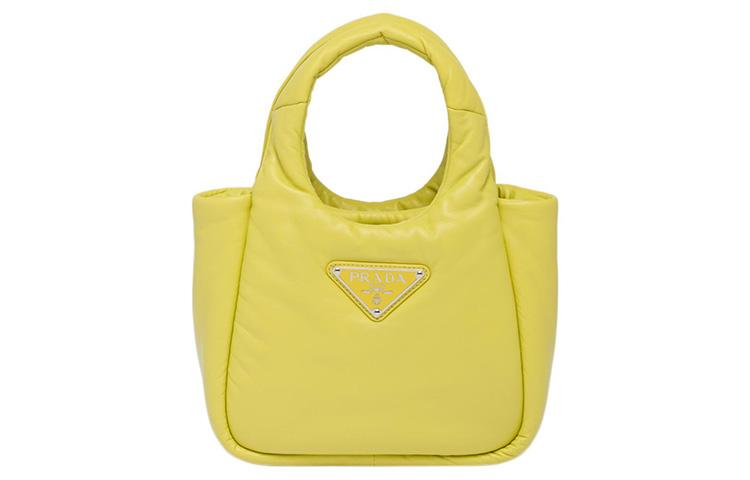https://d2cva83hdk3bwc.cloudfront.net/1BA359_2DYI_F0322_V_OVO-prada-soft-sheep-leather-handbag-mini-women-s-yellow-1.jpg