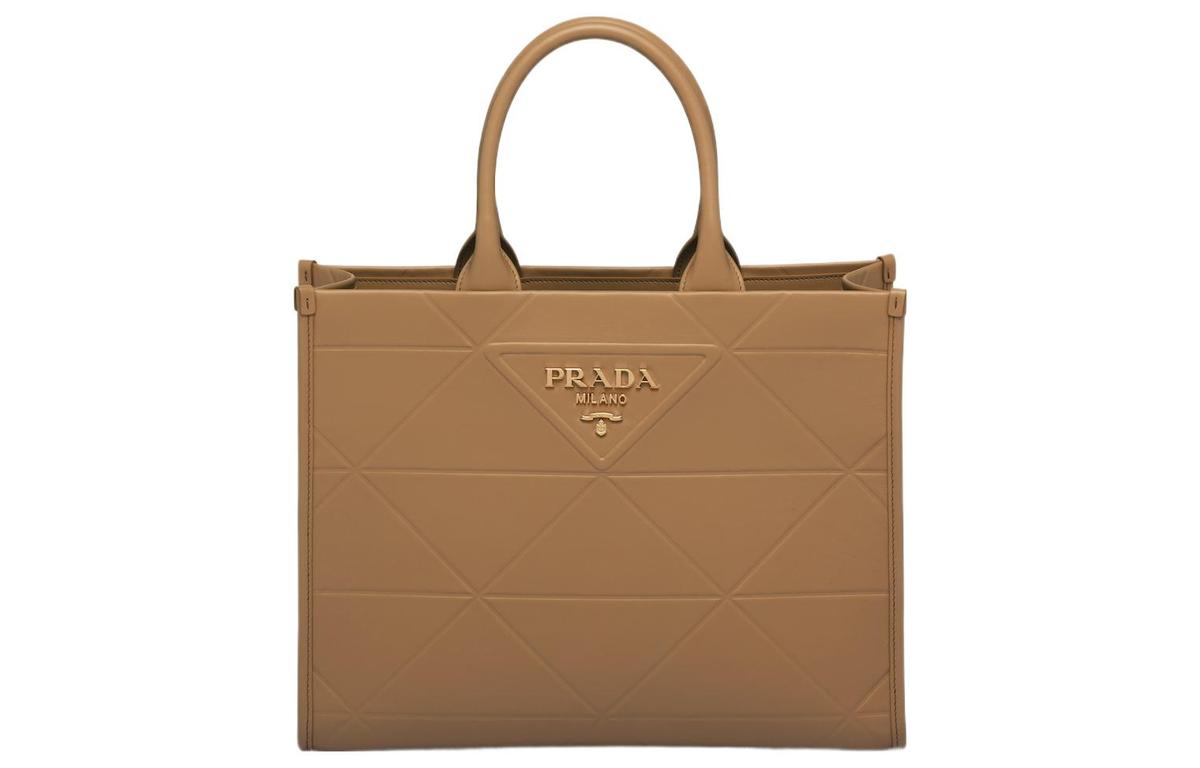 PRADA Caramel Leather Shopping Bag