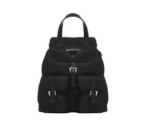 Buy Prada Backpacks at Sasom – Authentic and Ready to Ship