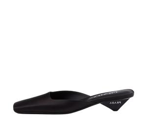 Buy Prada Square-toe Satin Mules at Sasom – Authentic and Ready to Ship