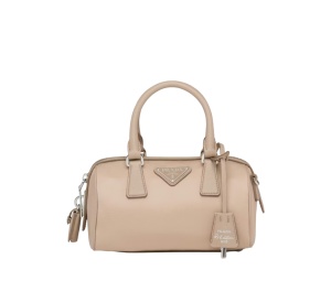 Buy Prada Re-Edition 2005 Cameo Beige at Sasom – Authentic and Ready to Ship
