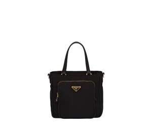 Buy Prada Tessuto Tote Bag Black at Sasom – Authentic and Ready to Ship