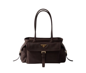Buy Prada Explore Medium Nappa Leather Tote Bag Sienna at Sasom – Authentic and Ready to Ship