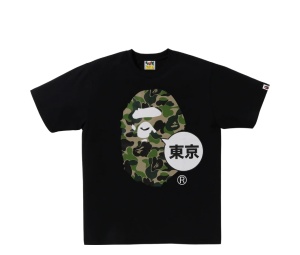 Buy Bape City Tee Tokyo Big Ape Head Black at Sasom – Authentic and Ready to Ship