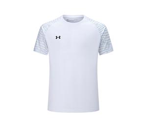 Buy Under Armour T Shirt Unisex White at Sasom – Authentic and Ready to Ship