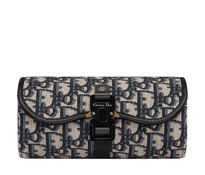 Buy Dior Fabric Storage Bag Men's Beige/Black at Sasom – Authentic and Ready to Ship