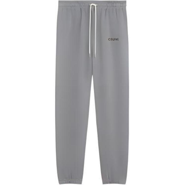 SASOM | เสื้อผ้า Celine Embroidered Cotton Track Pants เช็ค