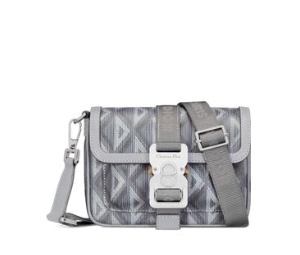 Buy Dior Hit The Road Bag Dior Gray at Sasom – Authentic and Ready to Ship