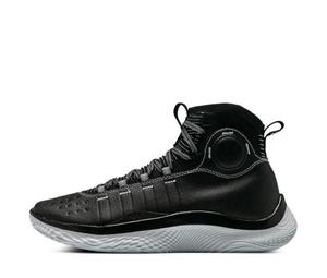 Buy Under Armour Curry 4 FloTro Suit And Tie at Sasom – Authentic and Ready to Ship