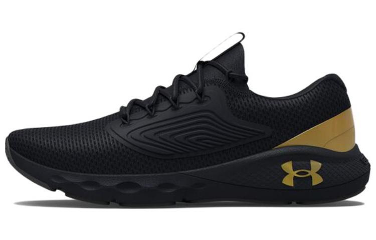 under armour phantom 2 black gold