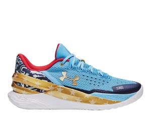 Buy Under Armour Curry 2 Low FloTro All Star 2023 at Sasom – Authentic and Ready to Ship