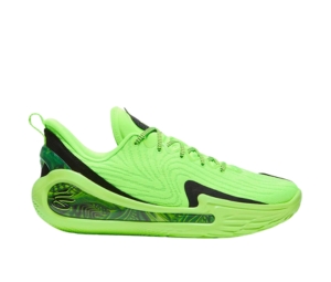 Buy Under Armour Unisex Curry 12 Extraterrestrial Hyper Green at Sasom – Authentic and Ready to Ship