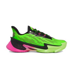 Buy Under Armour Curry Series 7 Aurora at Sasom – Authentic and Ready to Ship