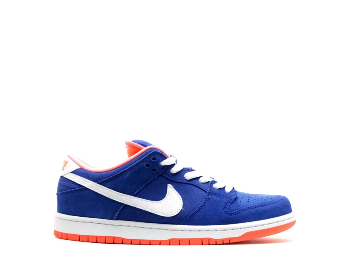 dunk sb game royal