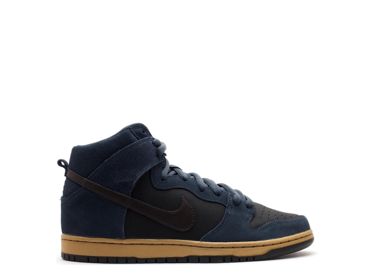 nike sb charcoal tar