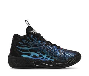 Buy Puma LaMelo Ball MB.04 Reflections (GS) at Sasom – Authentic and Ready to Ship