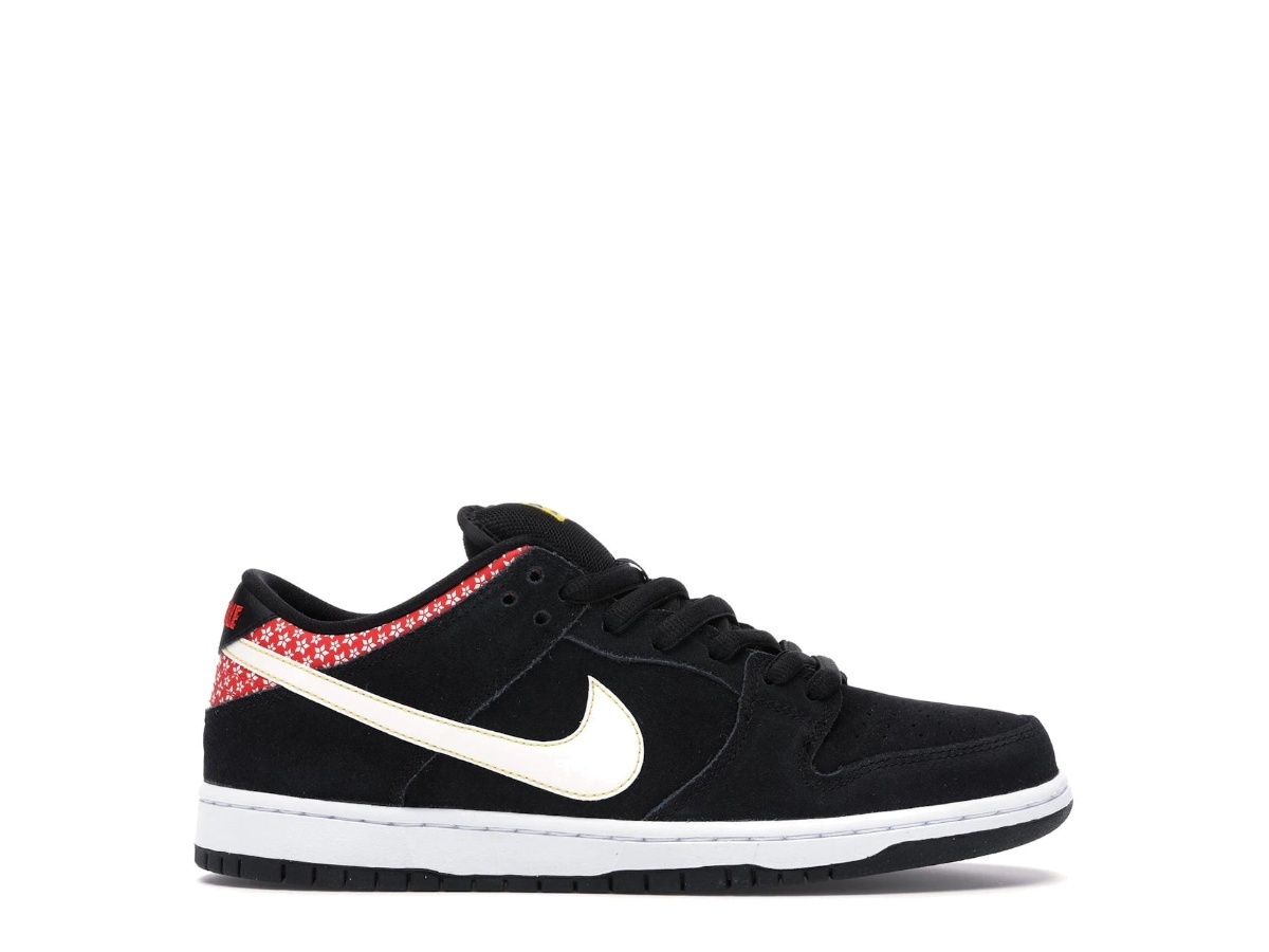 nike sb dunk firecracker