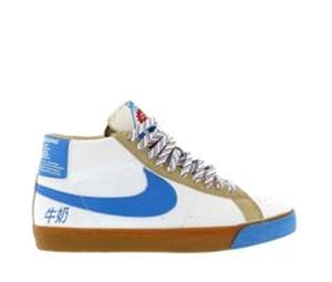 Buy Nike SB Blazer Milk Crate at Sasom – Authentic and Ready to Ship