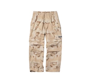 Buy Gu Utility Pants Beige at Sasom – Authentic and Ready to Ship