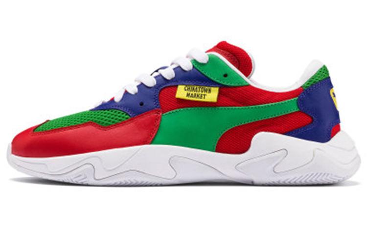 https://d2cva83hdk3bwc.cloudfront.net/370135-01-puma-chinatown-market-x-storm-risk-red-fern-green--1.jpg