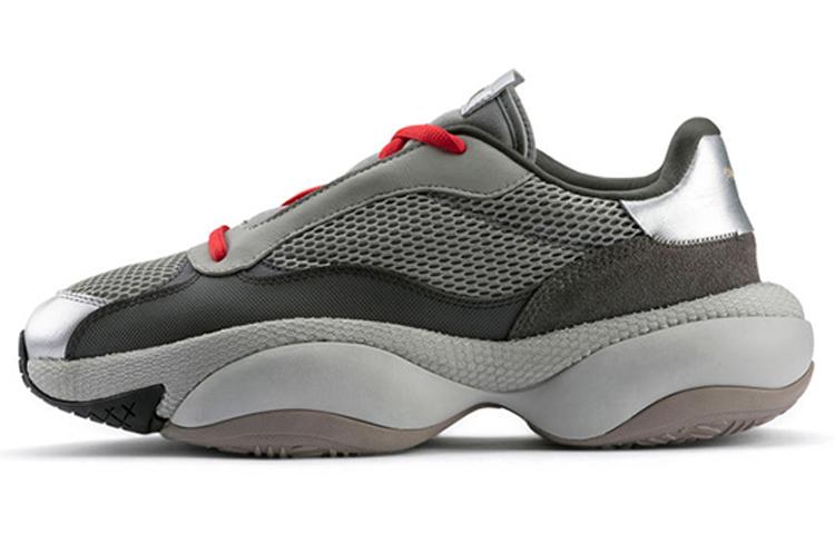 SASOM shoes Puma Alteration PN Han Kjobenhavn Silver Limestone