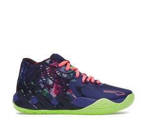 Buy Puma LaMelo Ball MB.01 Galaxy (GS) at Sasom – Authentic and Ready to Ship